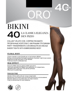 Женские кофточки Бикини 40 ден черный