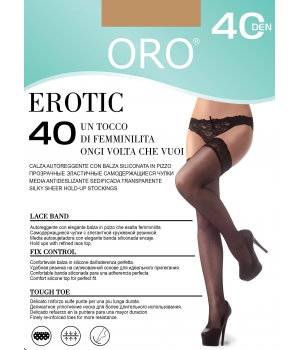 Женские трусики ЭРОТИЧЕСКИЕ 40 ДЕН visone
