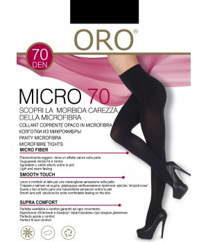 Ботильйони з парусини та м'якої мікрофібри ORO Micro 70 den nero