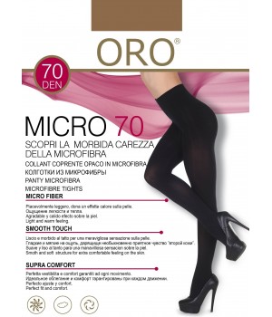 Чоботи з парусини та м'якої мікрофібри ORO Micro 70 den бежеві