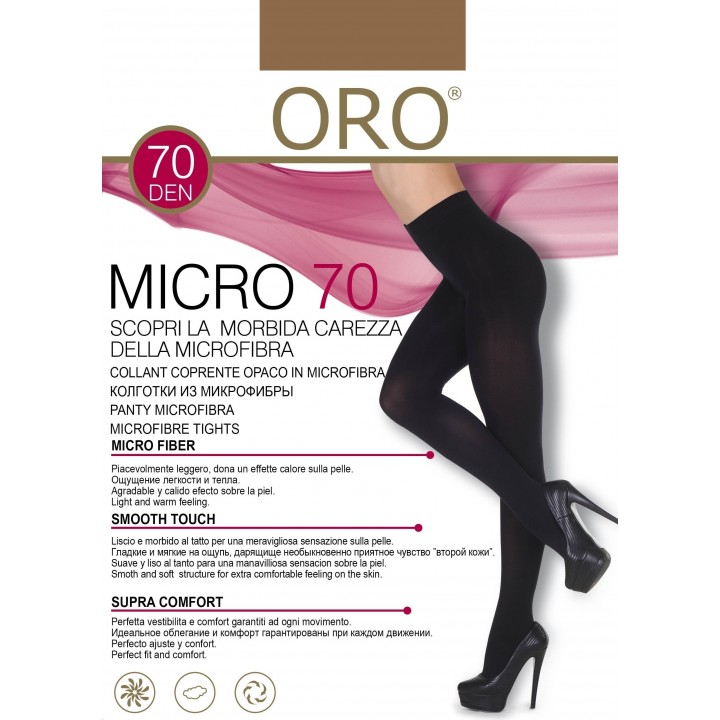 Чоботи з парусини та м'якої мікрофібри ORO Micro 70 den бежеві