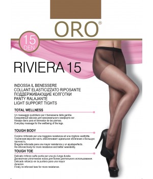 Жіночі ботильйони Riviera 15 den візон