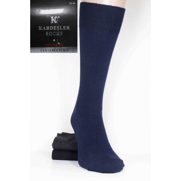 Стрейчевые мужские носки KARDESLER Socks Exclusive высокие Арт.: 1925 / Упаковка 6 пар /, 43-46, Темное ассорти