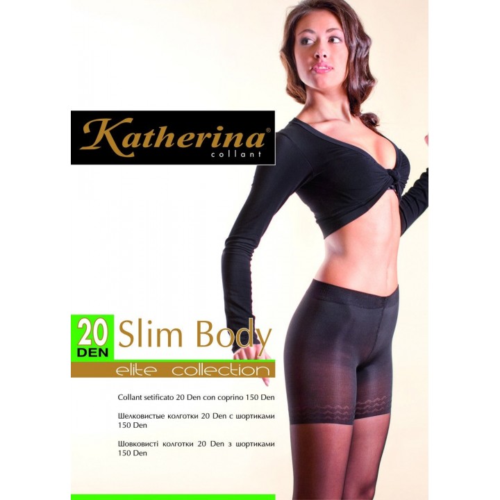Колготки моделирующие Katherina Slim Body 20 den, 2, nero(чёрный)