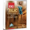 КОЛГОТКИ EGEO OLIWIA 20 SC 2 антрацит
