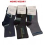 Шкарпетки STEVEN 014 BOYS 26-28 мікс кольорів