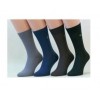 Шкарпетки WOLA PERFECT MAN WZ 42-44 мікс кольорів