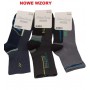 Носки STEVEN 014 BOYS 29-31 цветовой микс