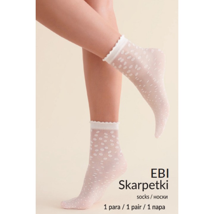 ШКАРПЕТКИ WZR EBI