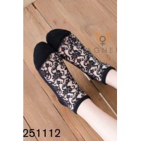 НИЖНИЙ КОЛОНТИТУЛ ПРИЛОЖЕНИЯ CC-251112