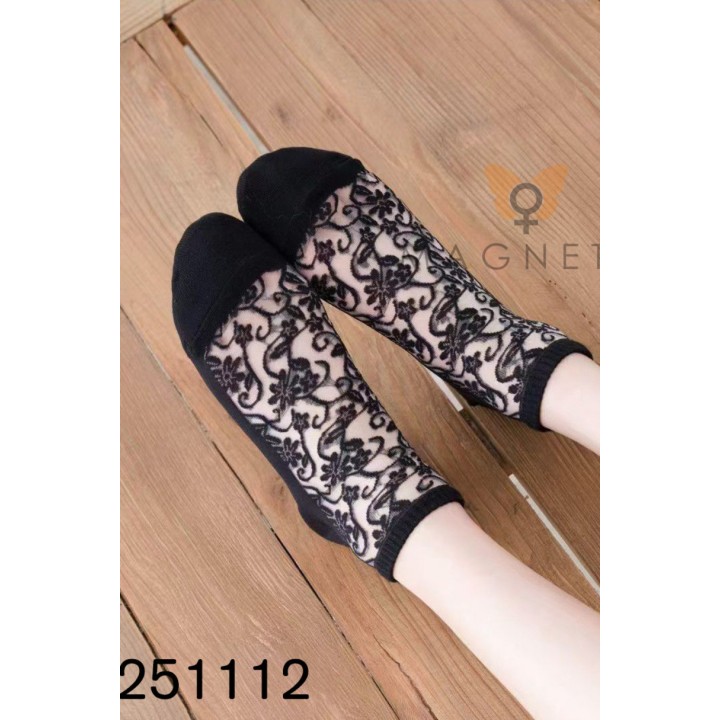 НИЖНИЙ КОЛОНТИТУЛ ПРИЛОЖЕНИЯ CC-251112