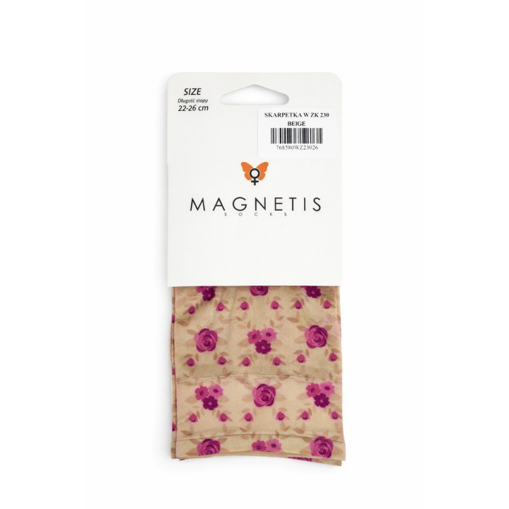 ШКАРПЕТКИ WZR 230