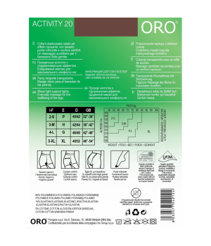 В'язані ботильйони ORO ACTIVITY 20 DEN lion 4
