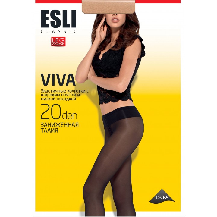 Класичні жіночі колготки жін. E VIVA 20 (new), р.3, melone