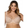 Бюстгалтер ava 1396 beige 80C