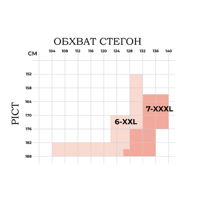 Класичні шорти, великий розмір, позитивний вигляд, 40 ден, 7