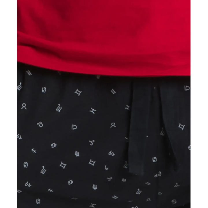 Піжама чоловіча Atlantic NMP-359 L