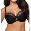 Бюстгалтер ava 1646 czarny 75I