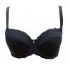 Бюстгальтер kinga BC-460 OLA 85E czarny