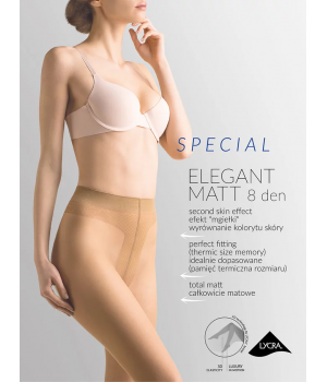 Класичні жіночі колготки ультратонкі gabriella elegant matt 8 den 2