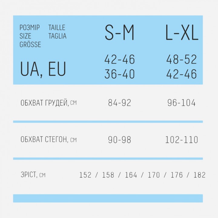 Жіночий безшовний топ-брасьер в рубчик giulia cami top rib L/XL