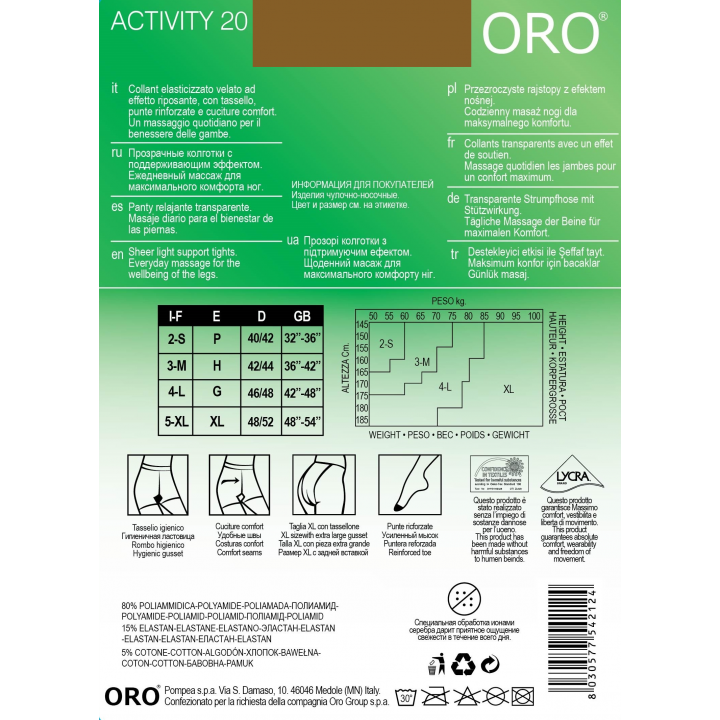 Колготки жіночі ORO ACTIVITY 20 DEN semane 2