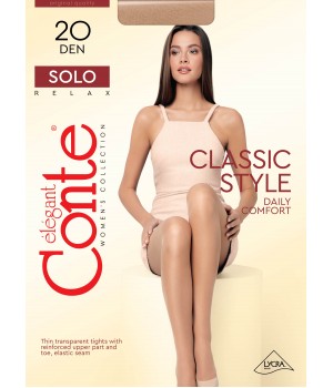 Класичні жіночі колготки жін. SOLO 20, р.5, Shade
