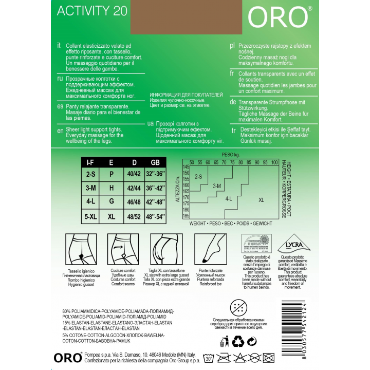 Колготки жіночі ORO ACTIVITY 20 DEN visone 4