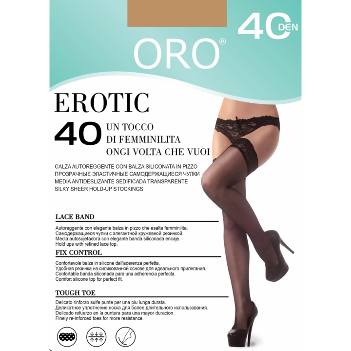 Панчохи жіночі ORO EROTIC 40 DEN visone 3/4