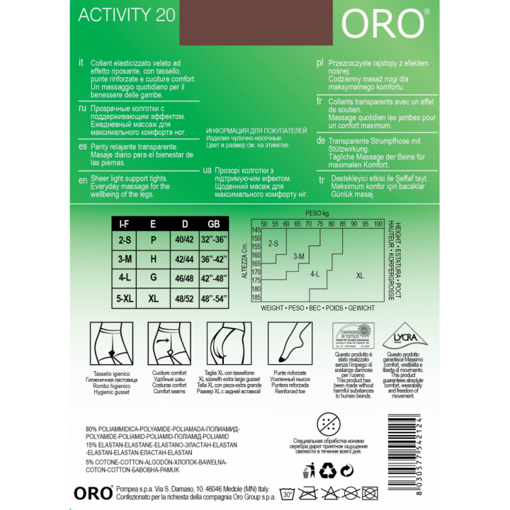 Колготки жіночі ORO ACTIVITY 20 DEN lion 5