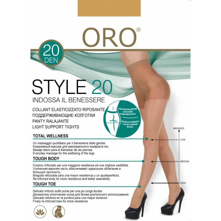 Колготки жіночі ORO STYLE 20 DEN natural 5