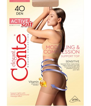 Корекційні жіночі колготки жін. CE ACTIVE SOFT 40 (EU), р.2, Grafit