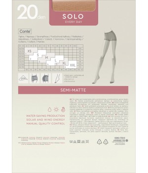 Класичні жіночі колготки жін. CE SOLO 20 (EU), р.5, Bronz