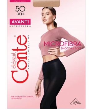 Колготки жін. AVANTI 50, р.5, Mocca