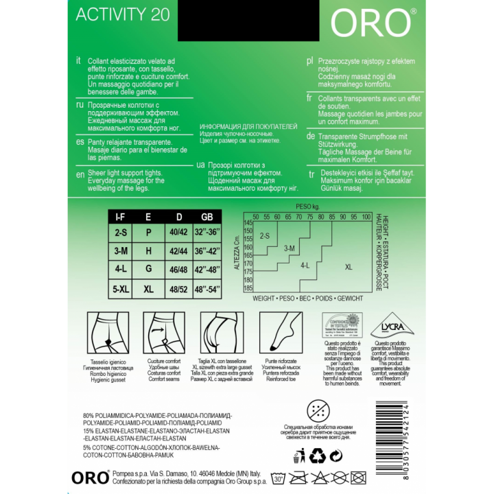 Колготки жіночі ORO ACTIVITY 20 DEN nero 4