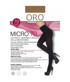 Колготки жіночі ORO MICRO 70 DEN beige 3