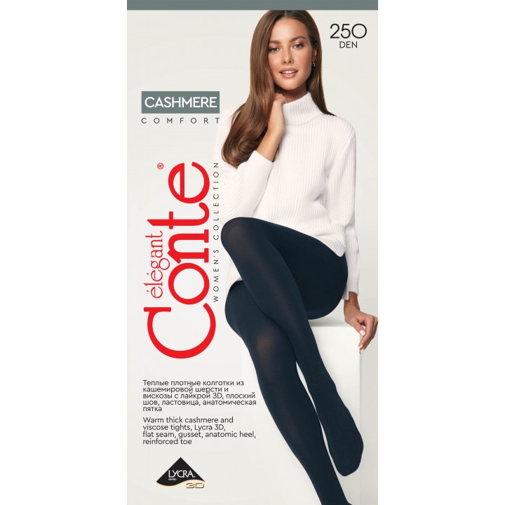 Колготки жін. віскозні CASHMERE 250, р.3, Mocca