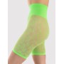 Шорти жіночі трусики від натирання Fiore Cristina 1/2