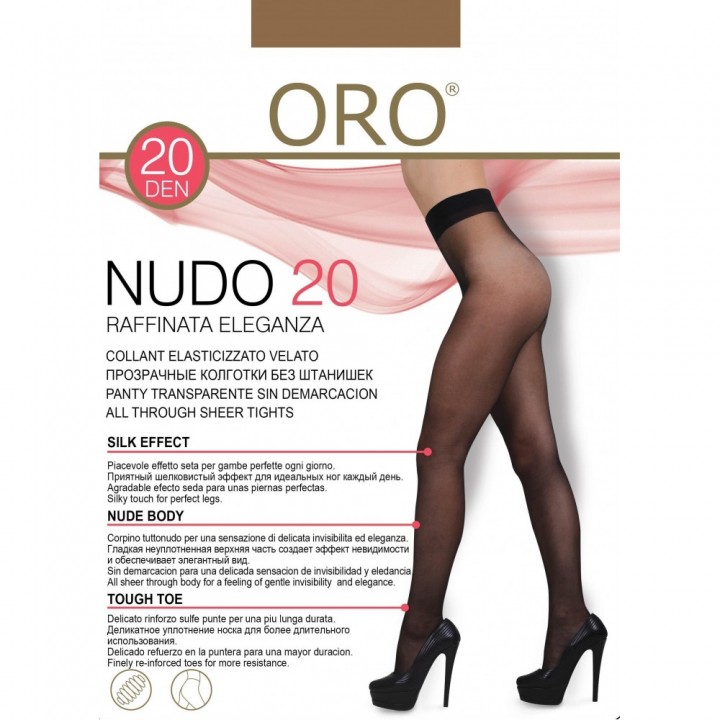 Колготки жіночі ORO NUDO 20 DEN visone 3