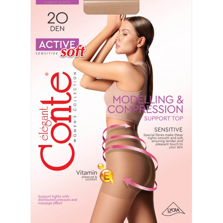 Корекційні жіночі колготки жін. ACTIVE SOFT 20, р.4, Shade