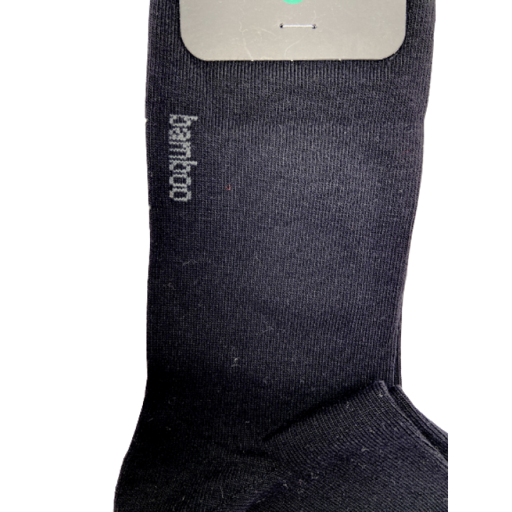 Шкарпетки чоловічі (короткі бамбук) 028 44-46 005 чорний