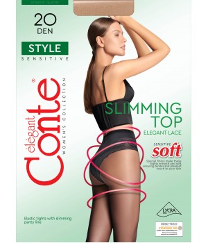 Класичні жіночі колготки жін. STYLE 20, р.2, Nero