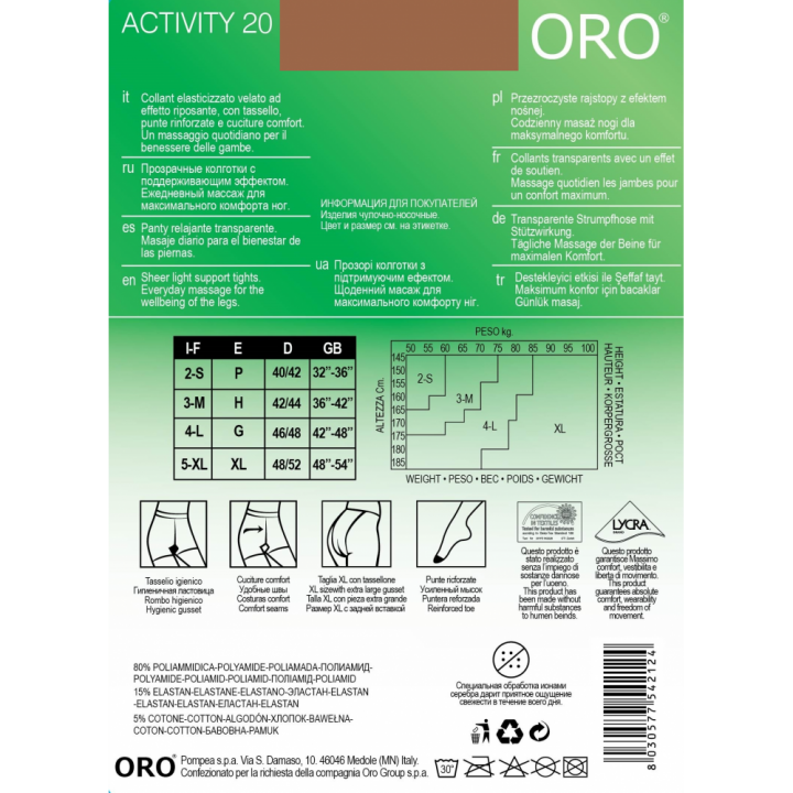 Колготки жіночі ORO ACTIVITY 20 DEN beige 4