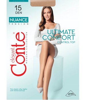 Класичні жіночі колготки жін. NUANCE 15, р.2, Mocca