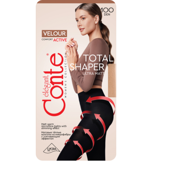 Колготки жін. CE VELOUR ACTIVE 100, р.2, anthracite