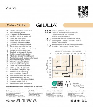 Корекційні жіночі колготки giulia active 20 den xxl 6