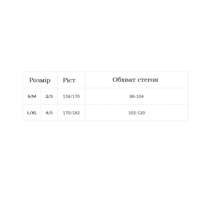 Жіночі безшовні велосипедки в рубчик gabriella short shape rib 1229 L/XL