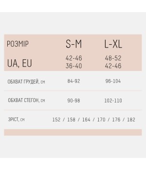 Жіночі безшовні легінси із мікрофібри giulia leggings 02 L/XL