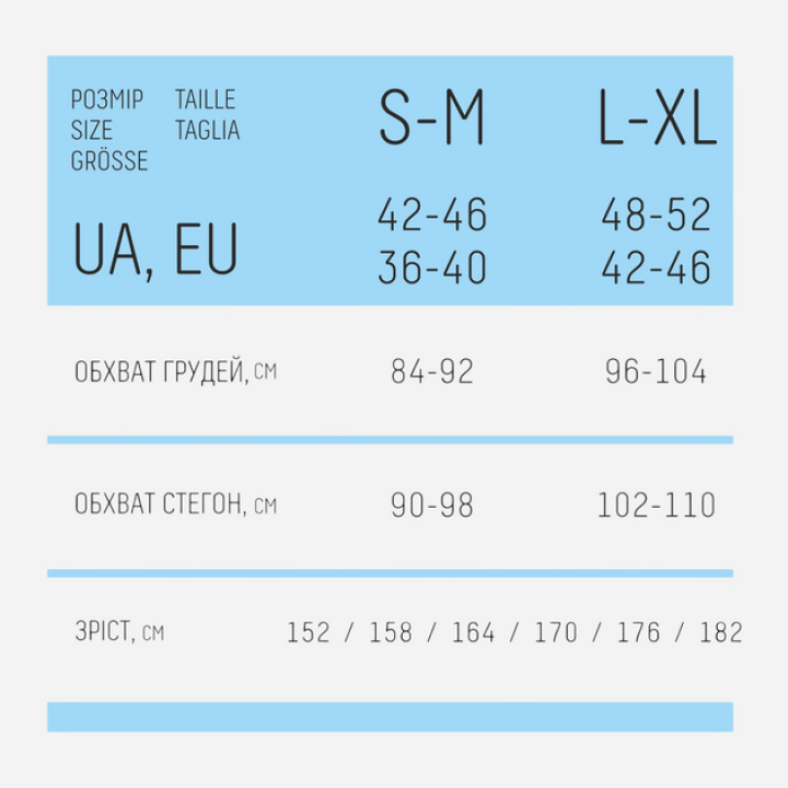 Жіночий безшовний топ-брасьер в рубчик giulia cami top rib L/XL