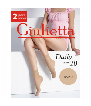 Жіночі гольфи giulietta daily 20 calzino (2 пари) one size Жіночі гольфи giulietta daily 20 calzino (2 пари) one size